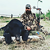 Публичное изображение канала BearTrack Outfitters